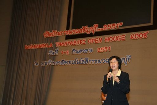 Oper House_0051.JPG